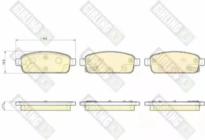 Комплект тормозных колодок, дисковый тормоз GIRLING купить