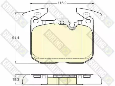 Комплект тормозных колодок, дисковый тормоз GIRLING купить
