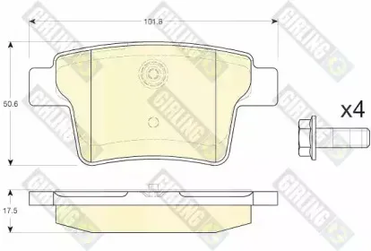 Комплект тормозных колодок, дисковый тормоз GIRLING купить