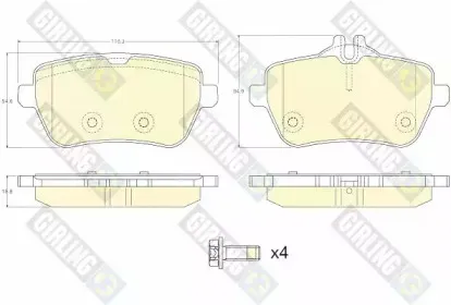 Комплект тормозных колодок, дисковый тормоз GIRLING купить