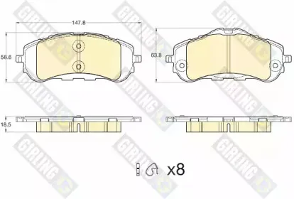 Комплект тормозных колодок, дисковый тормоз GIRLING купить
