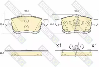Комплект тормозных колодок, дисковый тормоз GIRLING купить