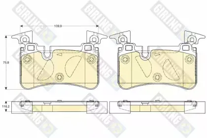 Комплект тормозных колодок, дисковый тормоз GIRLING купить