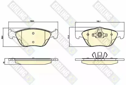 Комплект тормозных колодок, дисковый тормоз GIRLING купить