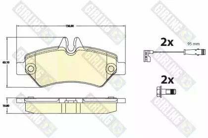 Комплект тормозных колодок, дисковый тормоз GIRLING купить
