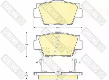 Комплект тормозных колодок, дисковый тормоз GIRLING купить