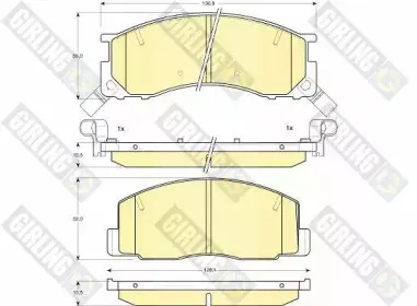 Комплект тормозных колодок, дисковый тормоз GIRLING купить