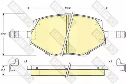 Комплект тормозных колодок, дисковый тормоз GIRLING купить