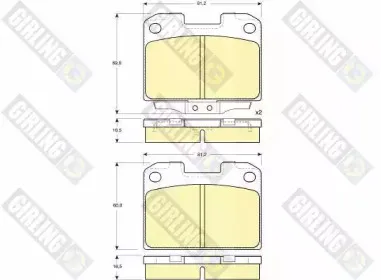 Комплект тормозных колодок, дисковый тормоз GIRLING купить