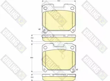 Комплект тормозных колодок, дисковый тормоз GIRLING купить