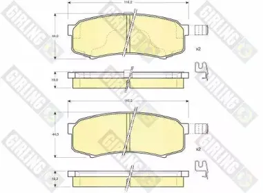 Комплект тормозных колодок, дисковый тормоз GIRLING купить