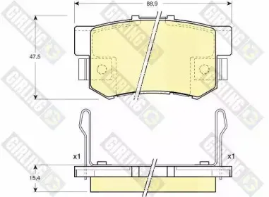 Комплект тормозных колодок, дисковый тормоз GIRLING купить