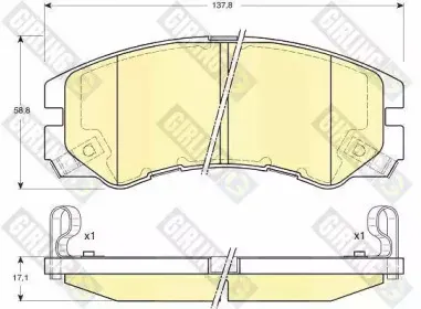 Комплект тормозных колодок, дисковый тормоз GIRLING купить