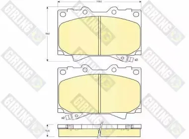 Комплект тормозных колодок, дисковый тормоз GIRLING купить