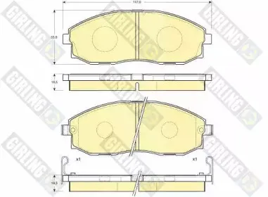 Комплект тормозных колодок, дисковый тормоз GIRLING купить