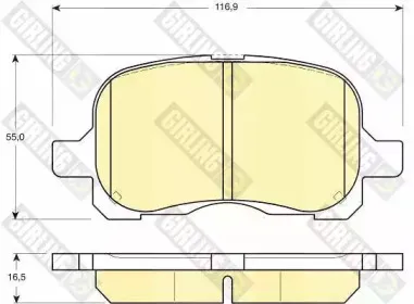 Комплект тормозных колодок, дисковый тормоз GIRLING купить