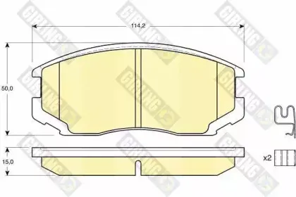 Комплект тормозных колодок, дисковый тормоз GIRLING купить