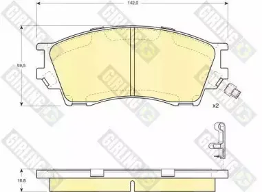 Комплект тормозных колодок, дисковый тормоз GIRLING купить