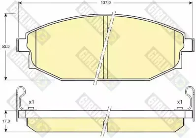 Комплект тормозных колодок, дисковый тормоз GIRLING купить
