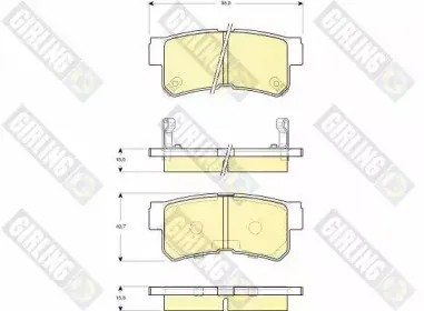 Комплект тормозных колодок, дисковый тормоз GIRLING купить