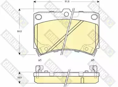 Комплект тормозных колодок, дисковый тормоз GIRLING купить