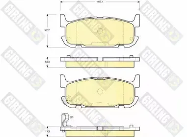 Комплект тормозных колодок, дисковый тормоз GIRLING купить