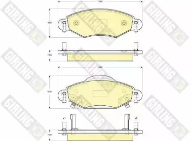 Комплект тормозных колодок, дисковый тормоз GIRLING купить