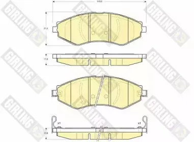 Комплект тормозных колодок, дисковый тормоз GIRLING купить