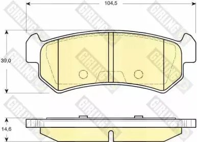 Комплект тормозных колодок, дисковый тормоз GIRLING купить