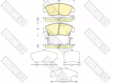 Комплект тормозных колодок, дисковый тормоз GIRLING купить