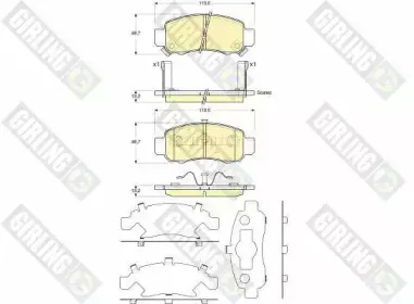 Комплект тормозных колодок, дисковый тормоз GIRLING купить