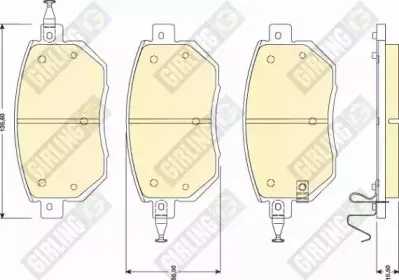 Комплект тормозных колодок, дисковый тормоз GIRLING купить