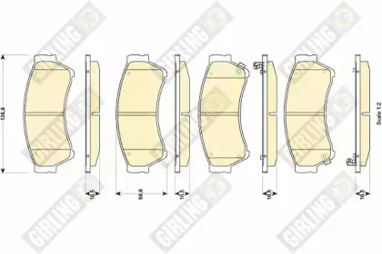 Комплект тормозных колодок, дисковый тормоз GIRLING купить