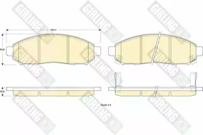 Комплект тормозных колодок, дисковый тормоз GIRLING купить
