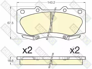 Комплект тормозных колодок, дисковый тормоз GIRLING купить
