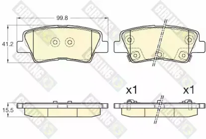 Комплект тормозных колодок, дисковый тормоз GIRLING купить