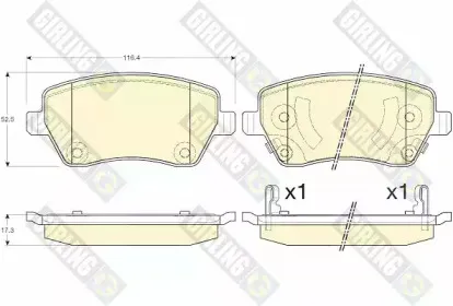 Комплект тормозных колодок, дисковый тормоз GIRLING купить