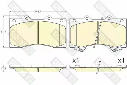 Комплект тормозных колодок, дисковый тормоз GIRLING купить