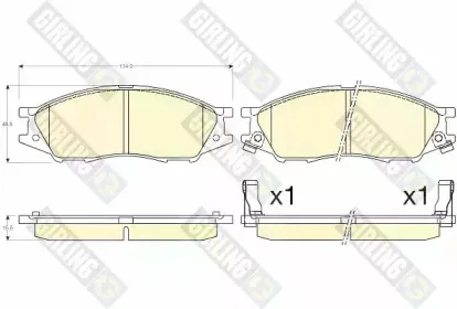 Комплект тормозных колодок, дисковый тормоз GIRLING купить