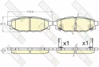 Комплект тормозных колодок, дисковый тормоз GIRLING купить