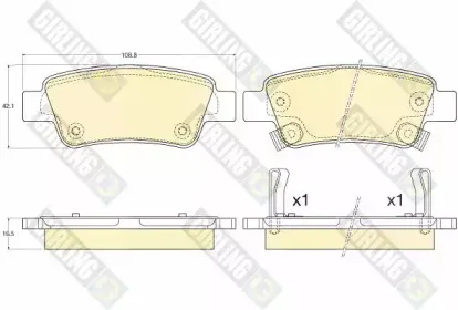 Комплект тормозных колодок, дисковый тормоз GIRLING купить