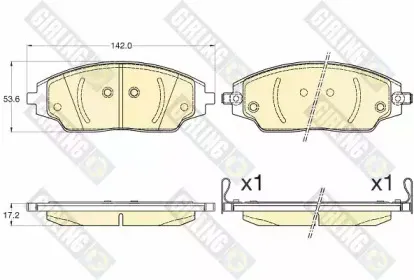 Комплект тормозных колодок, дисковый тормоз GIRLING купить