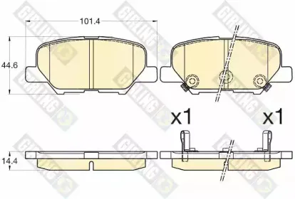 Комплект тормозных колодок, дисковый тормоз GIRLING купить