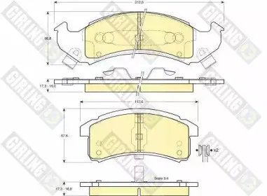 Комплект тормозных колодок, дисковый тормоз GIRLING купить