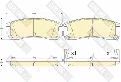 Комплект тормозных колодок, дисковый тормоз GIRLING купить