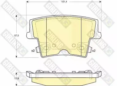 Комплект тормозных колодок, дисковый тормоз GIRLING купить