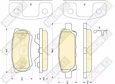 Комплект тормозных колодок, дисковый тормоз GIRLING купить