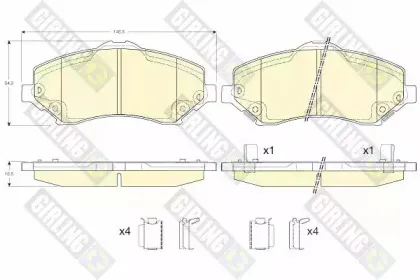 Комплект тормозных колодок, дисковый тормоз GIRLING купить
