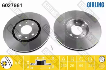 Комплект тормозов, дисковый тормозной механизм GIRLING купить