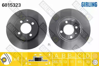 Комплект тормозов, дисковый тормозной механизм GIRLING купить